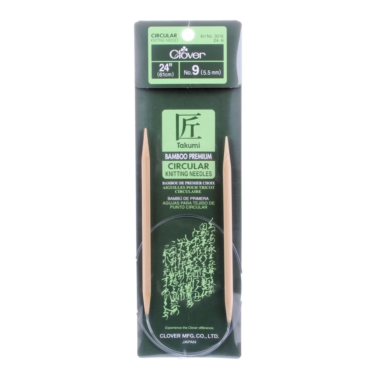 Clover Takumi Circular Knitting Needle