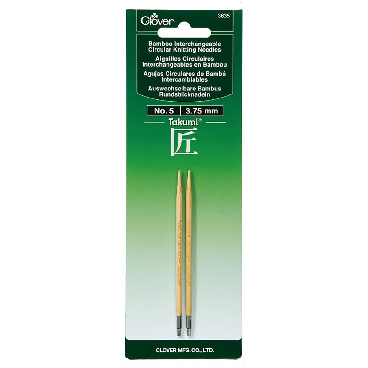 Clover Takumi INTERCHANGEABLE Bamboo Knitting Needles