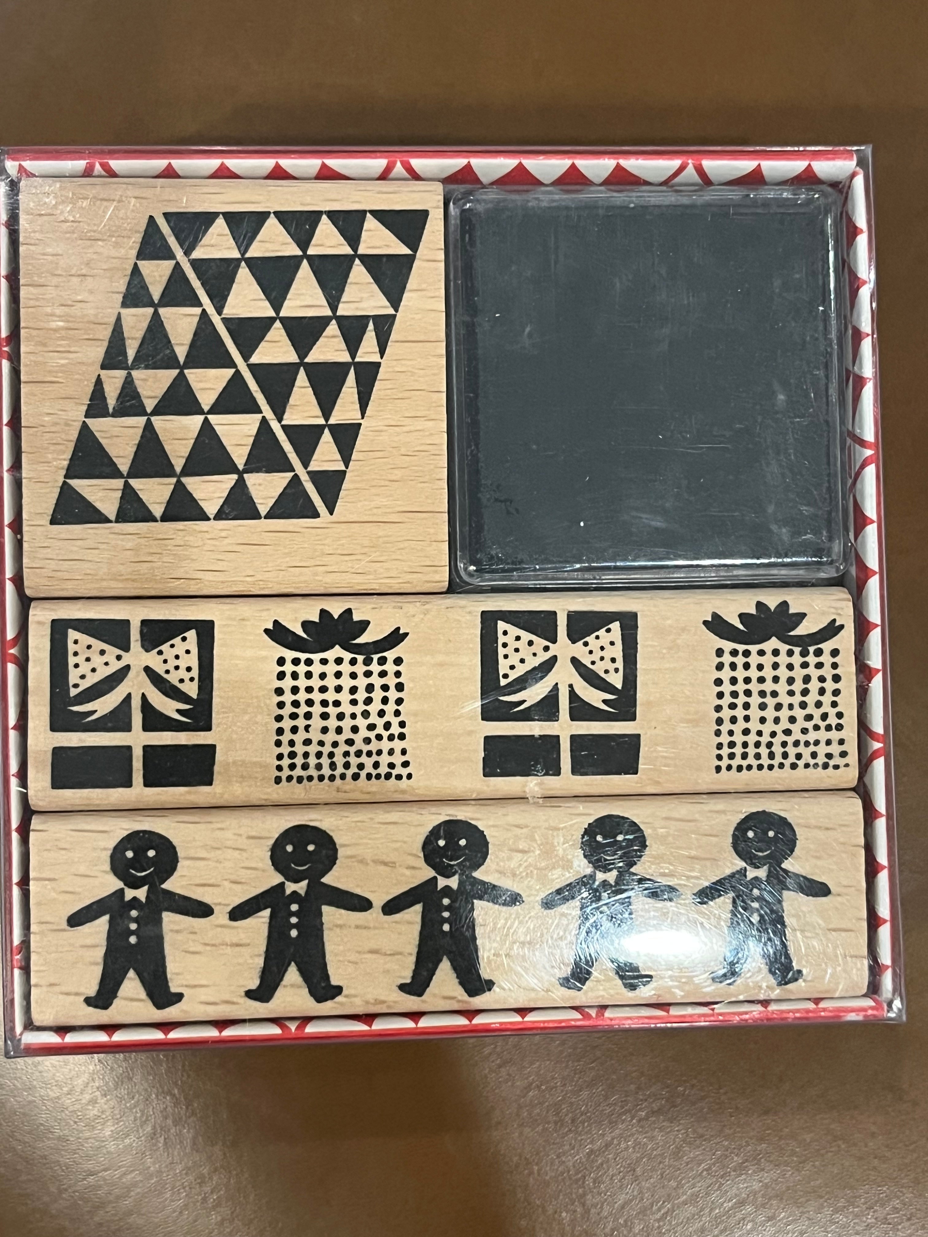 X-mas Border Stamp Set